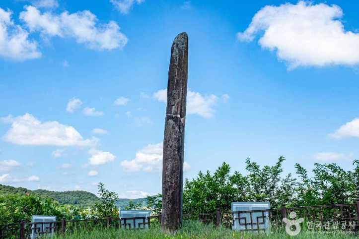 신동입석 여행 추천 - 메고지고