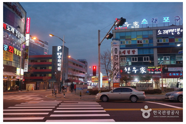 소래포구 여행 추천 - 메고지고