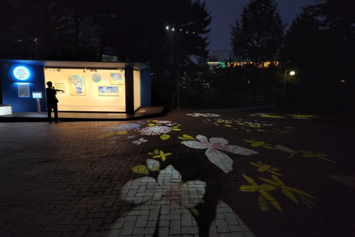 광주 수완호수공원 여행 추천 - 메고지고