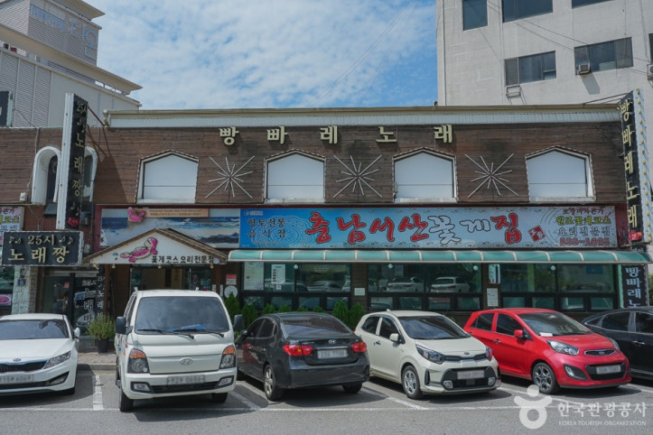 송도꽃게거리 여행 추천 - 메고지고