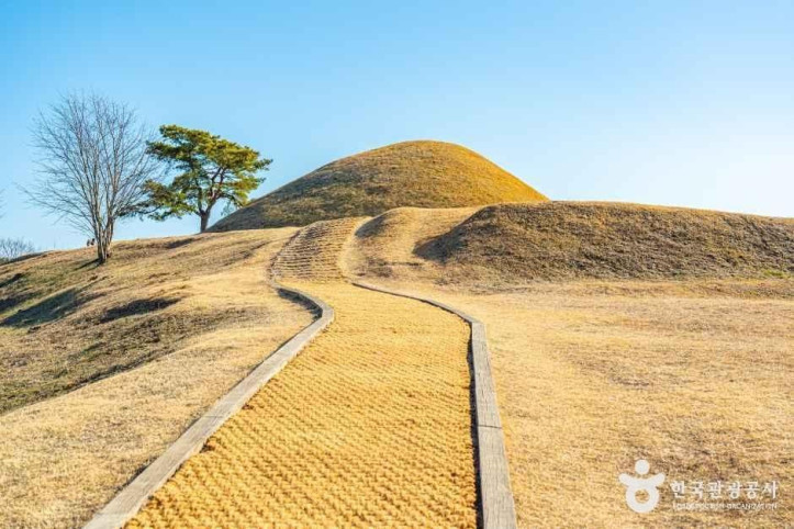 아라가야 고분군 여행 추천 - 메고지고