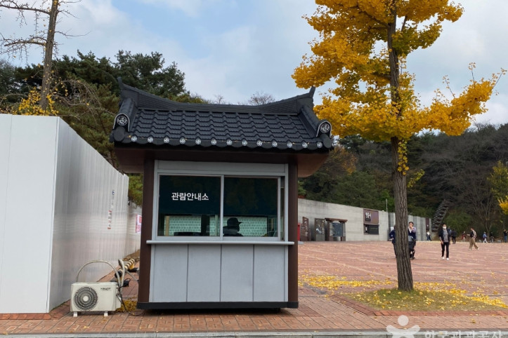 현충사 여행 추천 - 메고지고