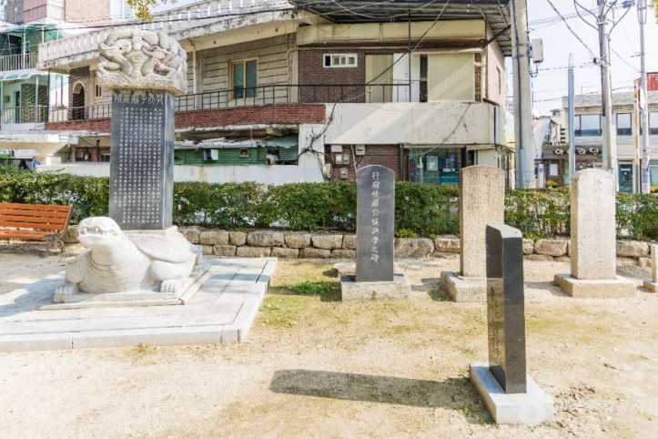 춘천향교 여행 추천 - 메고지고