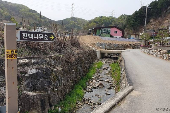 초롱이둥지마을 여행 추천 - 메고지고