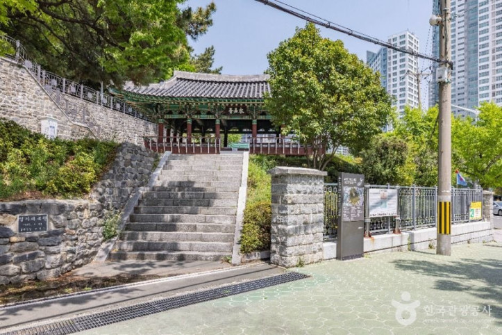 부산진성 여행 추천 - 메고지고