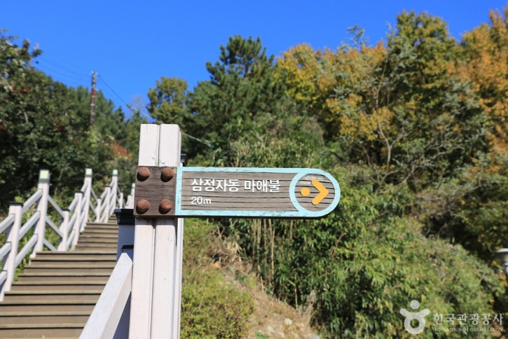 창원 삼정자동 마애여래좌상 여행 추천 - 메고지고