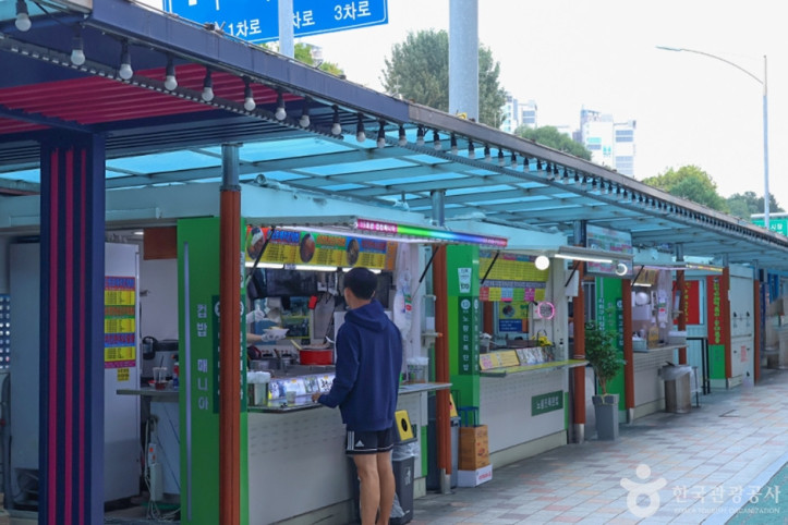 노량진컵밥거리 여행 추천 - 메고지고
