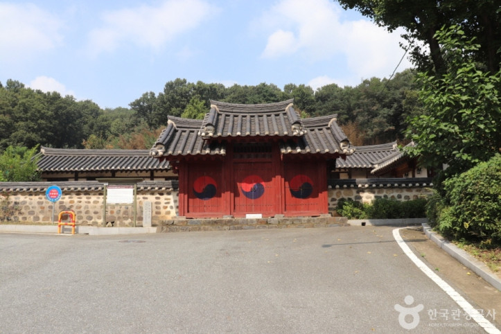 회덕향교 여행 추천 - 메고지고