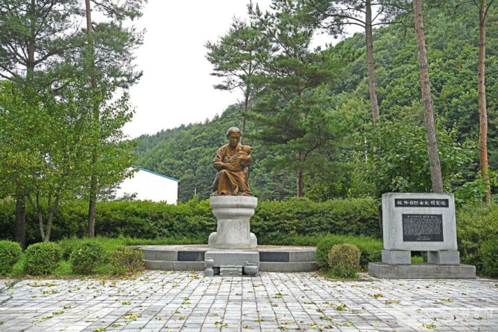 故박정렬여사 추모공원 여행 추천 - 메고지고