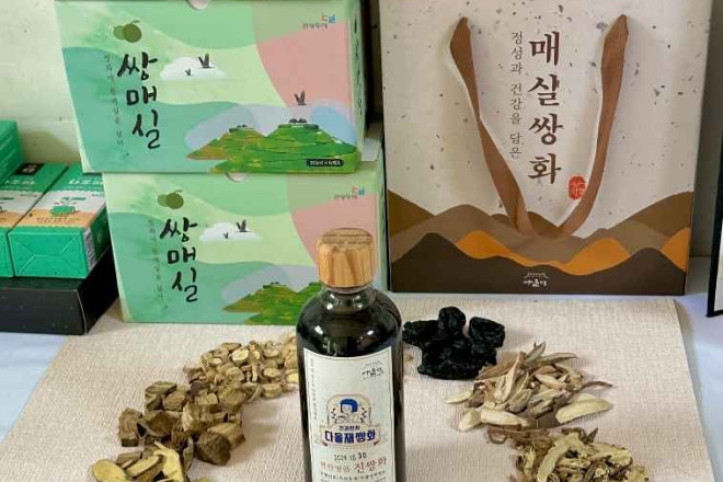 다올재 협동조합 여행 추천 - 메고지고