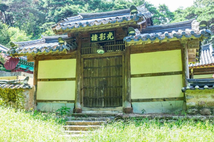 오암서원 여행 추천 - 메고지고