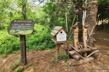 우곡저수지 여행 추천 - 메고지고