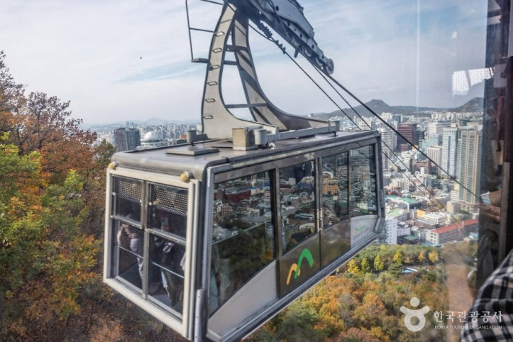 남산 케이블카 여행 추천 - 메고지고