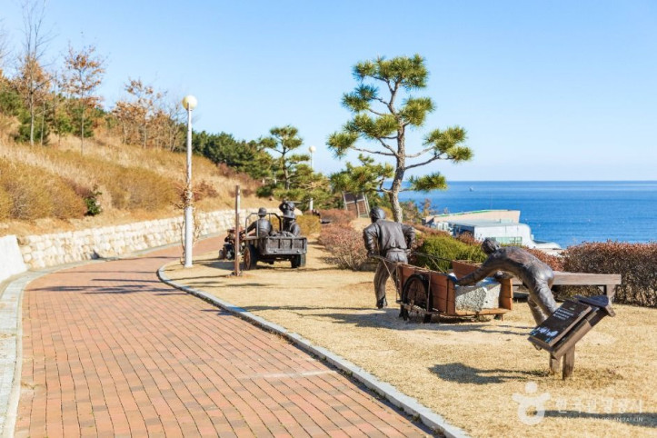 사방기념공원 여행 추천 - 메고지고