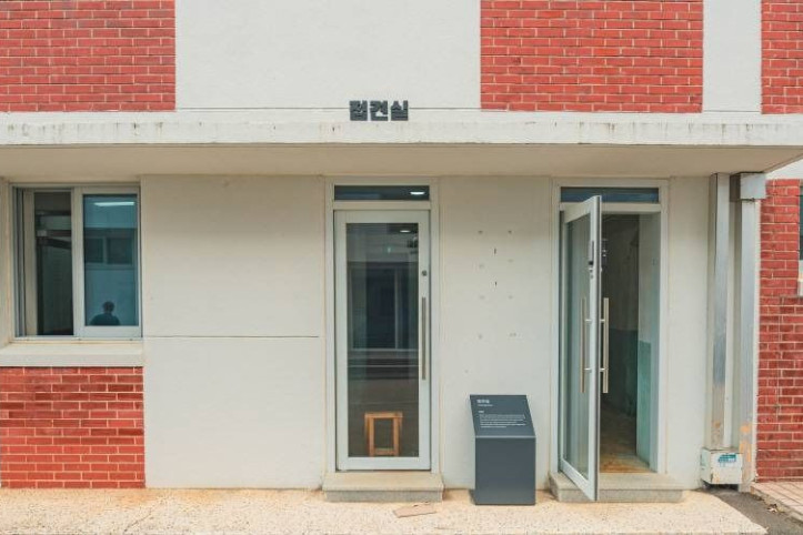 빠삐용Zip 여행 추천 - 메고지고