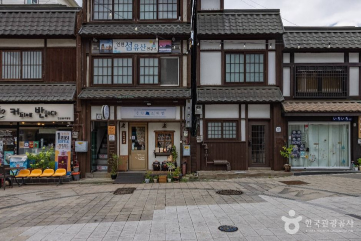 개항장 거리 여행 추천 - 메고지고