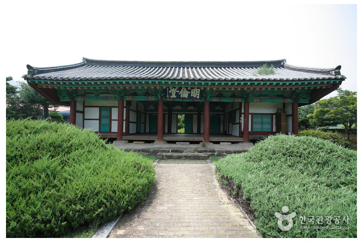 청도향교 여행 추천 - 메고지고