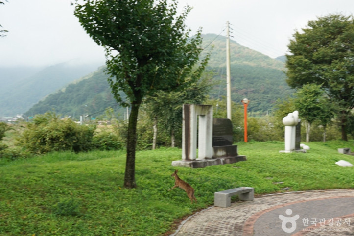오누이공원 여행 추천 - 메고지고