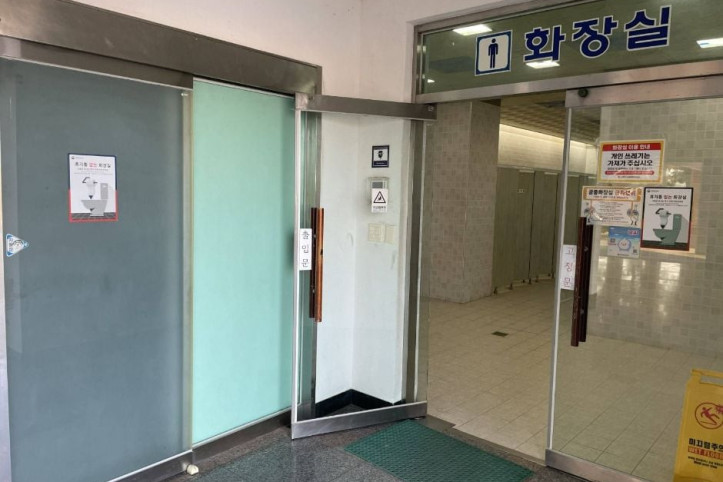 다대포생태탐방로 여행 추천 - 메고지고