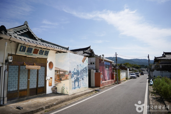 불리단길 여행 추천 - 메고지고