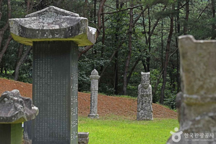 우암 송시열묘 여행 추천 - 메고지고