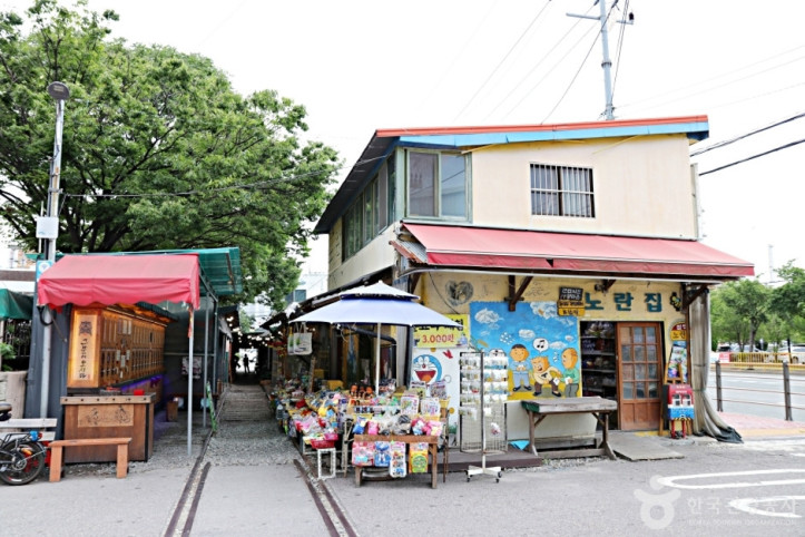 경암동 철길마을 여행 추천 - 메고지고