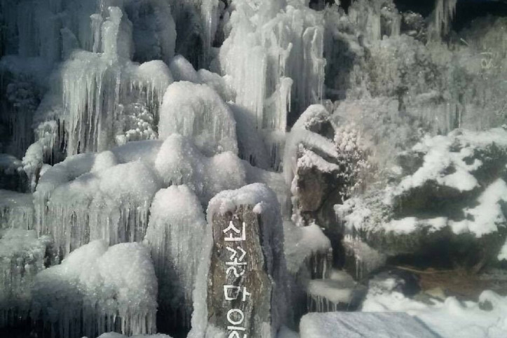 쇠꼴마을 여행 추천 - 메고지고