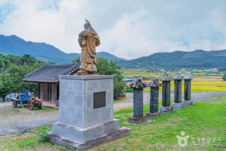 금강사(강진) 여행 추천 - 메고지고