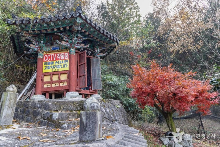 약수암(전주) 여행 추천 - 메고지고