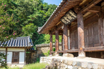 낙암정 여행 추천 - 메고지고