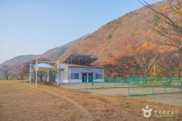 배내골 휴 마을 여행 추천 - 메고지고