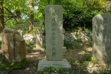 현충탑(광주) 여행 추천 - 메고지고