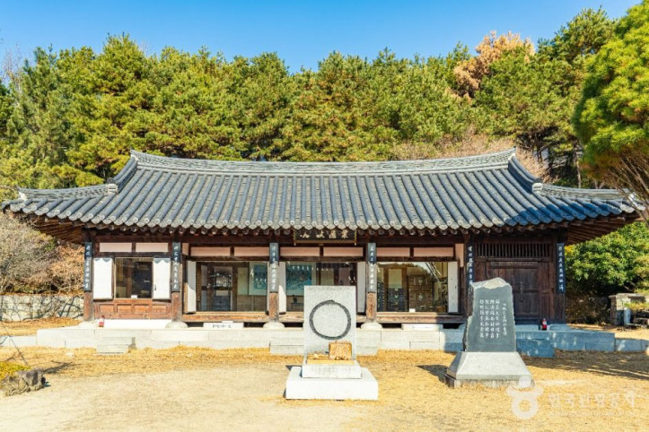 성철대종사생가 여행 추천 - 메고지고