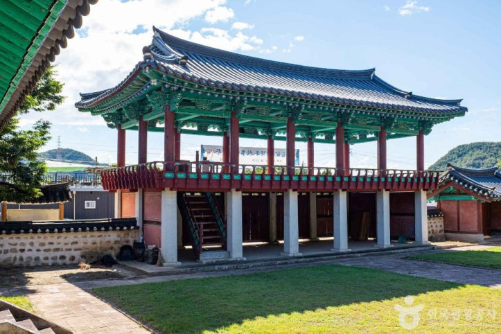 안동향교 여행 추천 - 메고지고