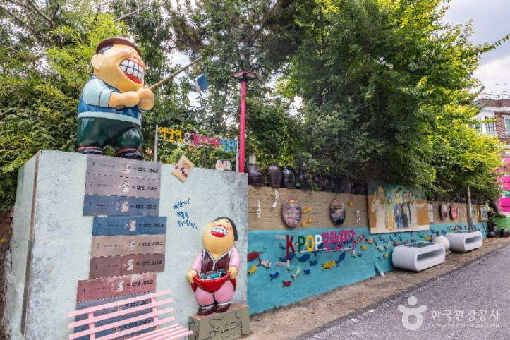 옥단이길 여행 추천 - 메고지고