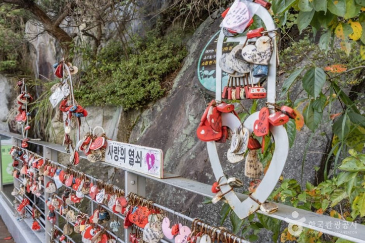 미륵산(통영) 여행 추천 - 메고지고