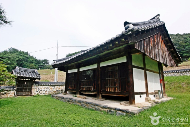 유회당사당 여행 추천 - 메고지고