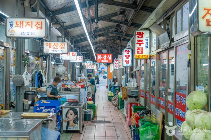 안양중앙시장 곱창골목 여행 추천 - 메고지고