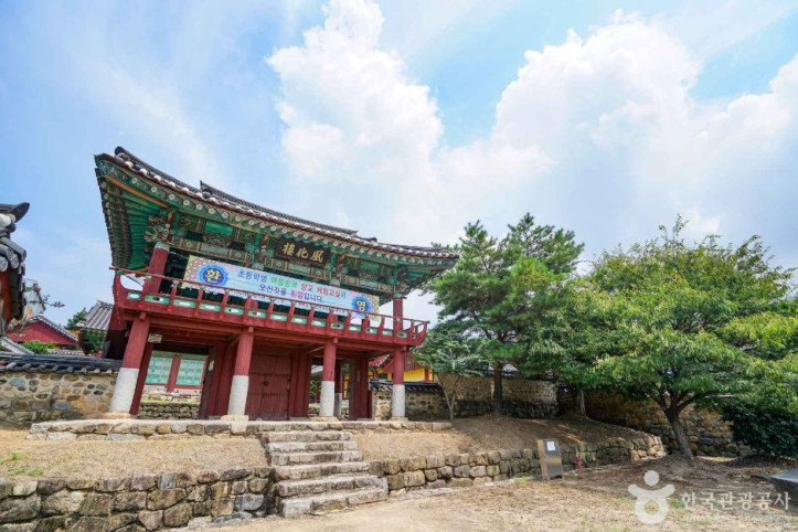 김해향교 여행 추천 - 메고지고