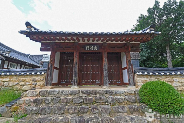 분양서원 여행 추천 - 메고지고