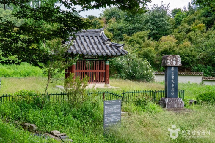 김복규·김기종 효자 정려비 및 정판 여행 추천 - 메고지고