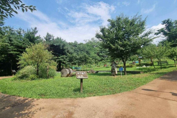 관악도시농업공원 여행 추천 - 메고지고