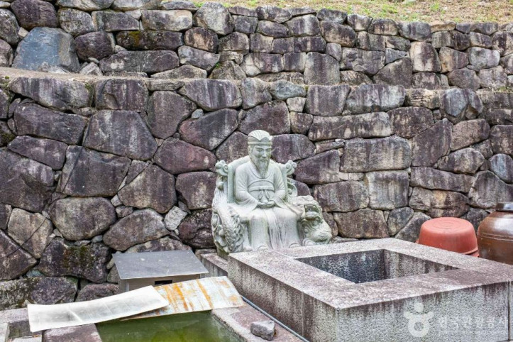 죽림사(청도) 여행 추천 - 메고지고