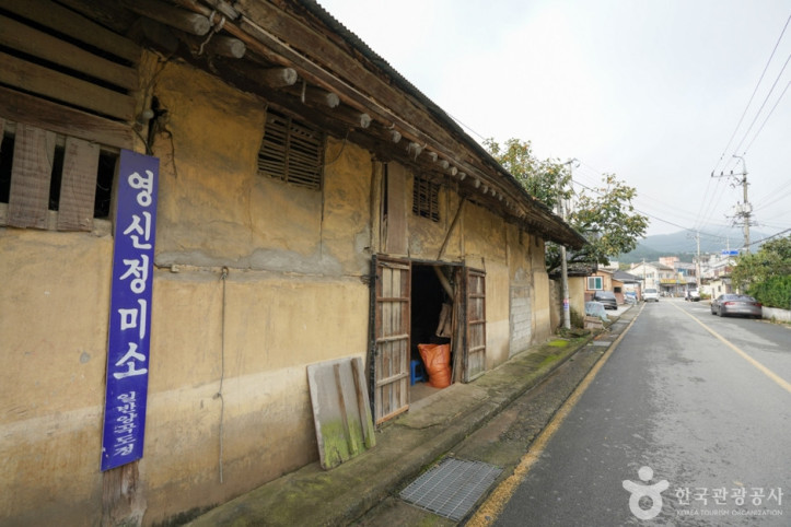 청도유천마을 근대거리 여행 추천 - 메고지고