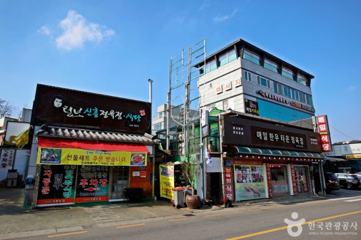 광시한우거리 여행 추천 - 메고지고