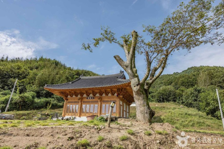 운용사(충북) 여행 추천 - 메고지고