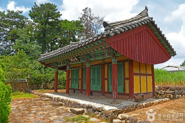 가산서원 여행 추천 - 메고지고