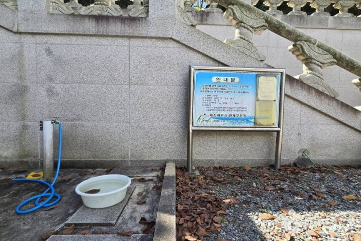 감천사(부산) 여행 추천 - 메고지고