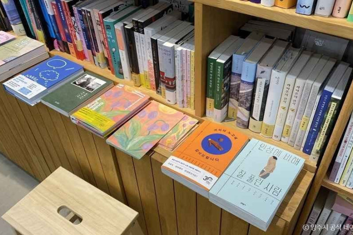 국립아세안자연휴양림 여행 추천 - 메고지고
