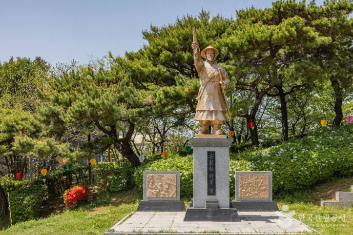 수영사적공원 여행 추천 - 메고지고